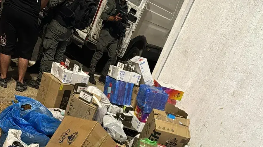לוחמי מג"ב איו"ש סיכלו הברחת מוצרי טבק בשווי המוערך בכמיליון ש"ח.1ביולי 2024