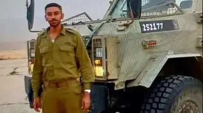 רס״ל (מיל׳) יהודה גטו נהרג בפיצוץ מטען ליד טול כרם, 2 ביולי 2024 רס״ל (מיל׳) יהודה גטו נהרג בפיצוץ מטען ליד טול כרם, 2 ביולי 2024