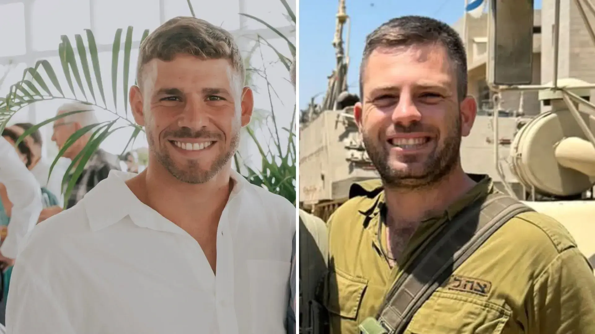 אייל אבינאון ,נדב אלחנן נולר אייל אבינאון ,נדב אלחנן נולר