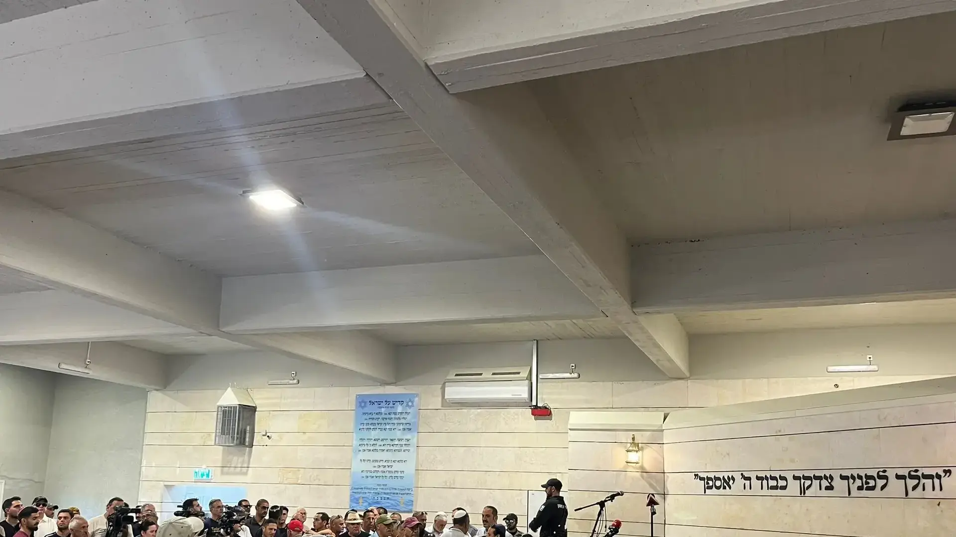 הלוויה של ליאורה ארגמני, אמה של נועה ארגמני. בית העלמין באר שבע, 2 ביולי 2024 