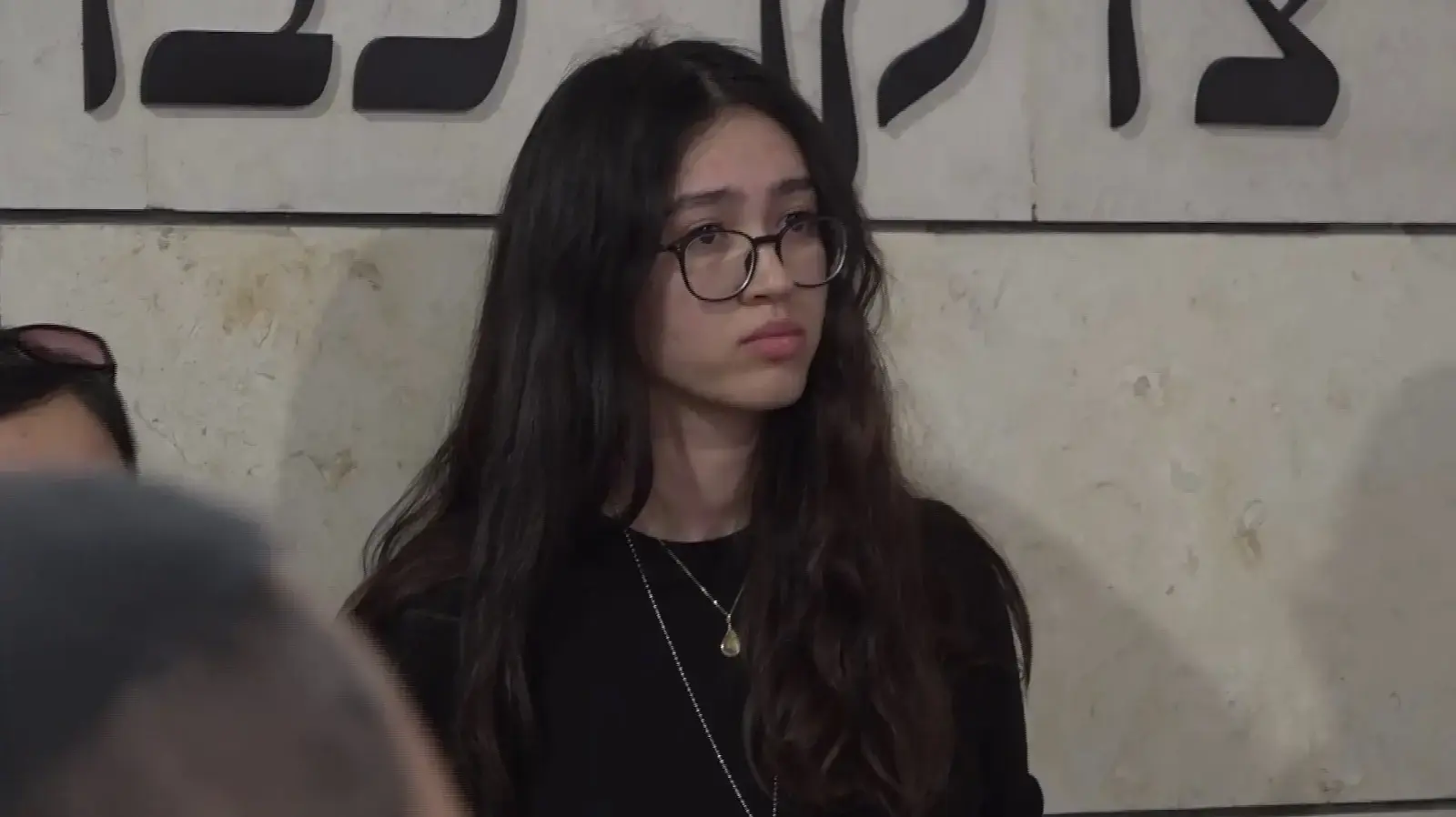 נועה ארגמני בהלוויה של אמה ליאורה ארגמני, בית העלמין באר שבע. 2 ביולי 2024 נועה ארגמני בהלוויה של אמה ליאורה ארגמני, בית העלמין באר שבע. 2 ביולי 2024