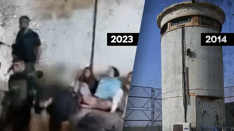 פילבוקס נחל עוז צוק איתן 2014
מיגונית נחל עוז חרבות ברזל 2024