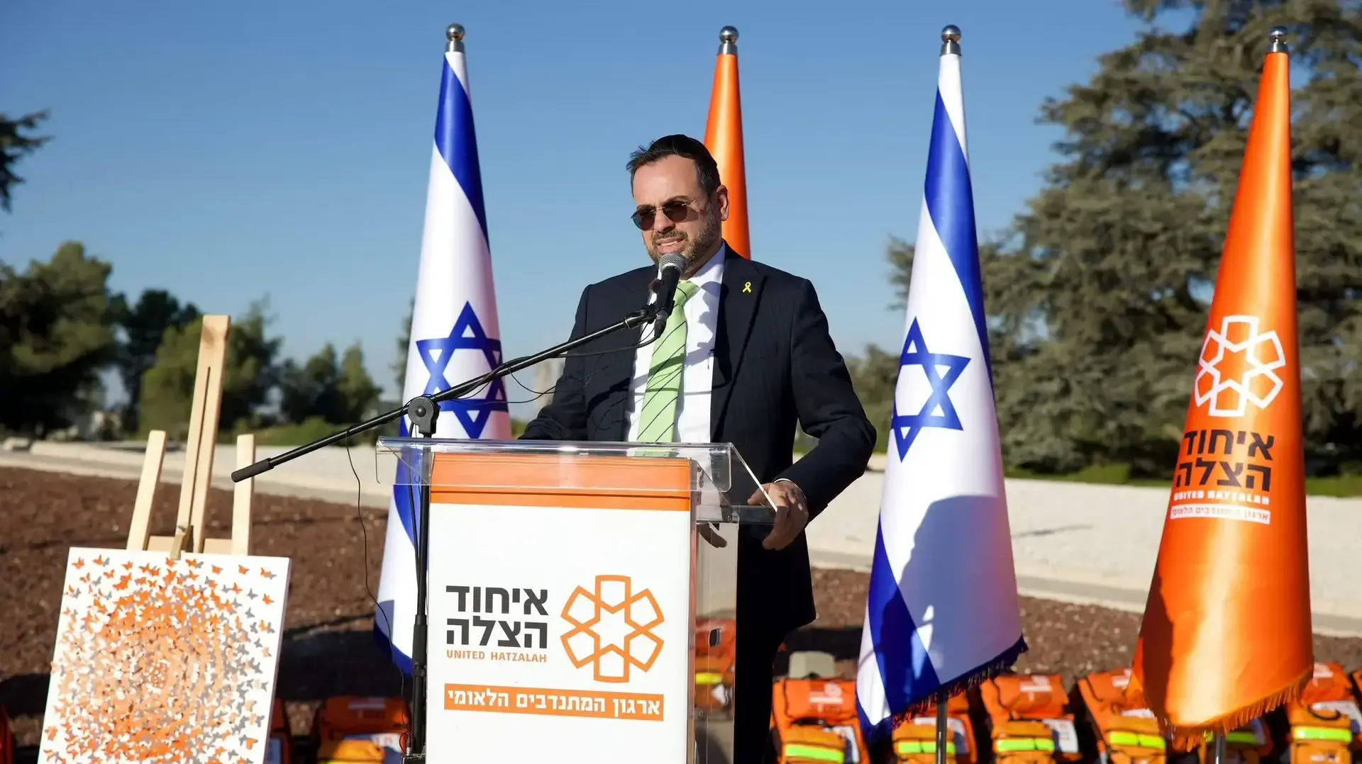 טקס תרומות לארגון איחוד הצלה 03 ביולי 2024 טקס תרומות לארגון איחוד הצלה 03 ביולי 2024