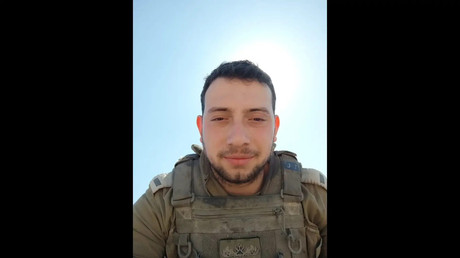סרן איליי אלישע לוגסי, מקריית שמונה, מפקד צוות בגדוד 75, עוצבת סער מגולן (7), נפל בקרב בצפון רצועת עזה, בן 21 בנופלו.