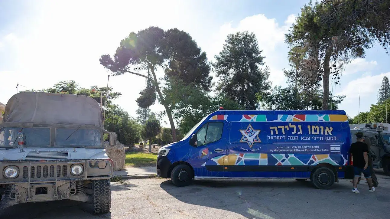 אוטו גלידה בין בסיסי צה״ל ושטחי כינוס