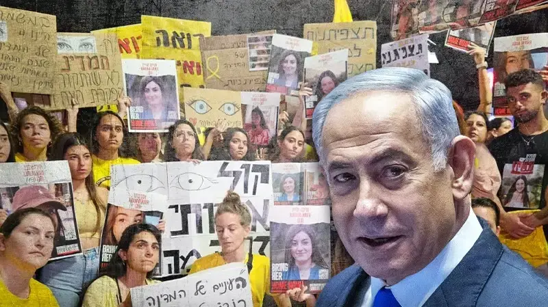 בנימין נתניהו, תצפיתניות בנימין נתניהו, תצפיתניות