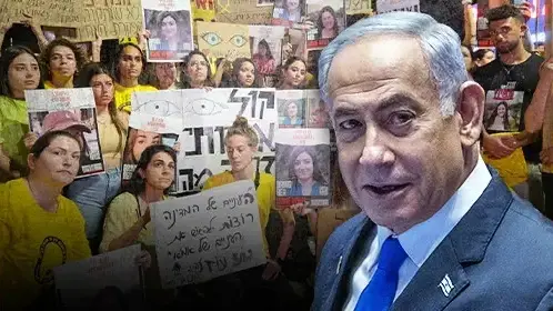 בנימין נתניהו, תצפיתניות בנימין נתניהו, תצפיתניות