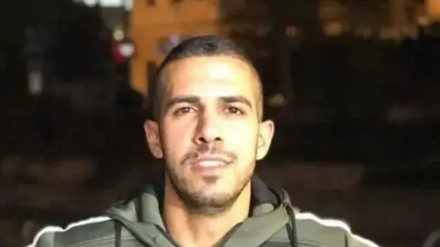 ראמי מורה שנרצח בנצרת, 5 ביולי 2024 ראמי מורה שנרצח בנצרת, 5 ביולי 2024