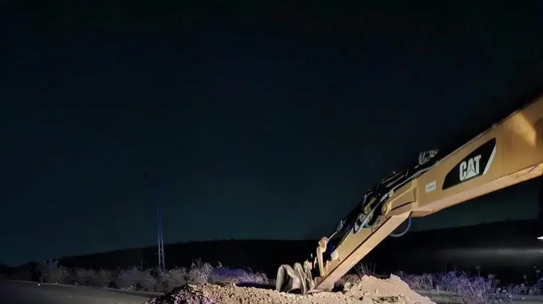 עיריית אריאל חסמה כביש בשומרון. 5 ביולי 2024 עיריית אריאל חסמה כביש בשומרון. 5 ביולי 2024