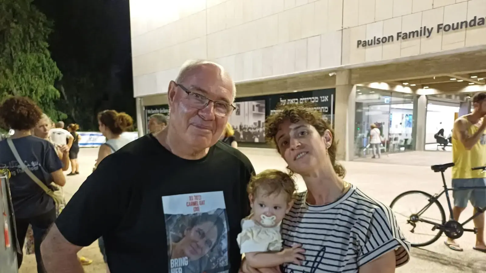הילה בן נון, כרמי בת ה-9 חודשים ואשל גת