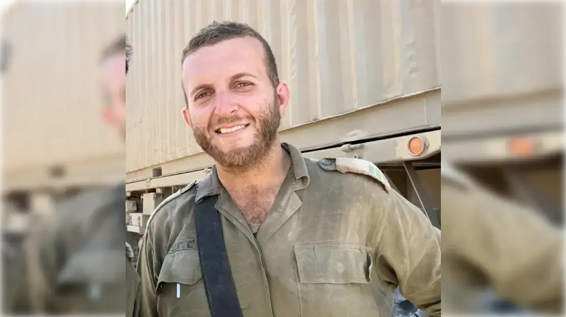 רס"ן ג'לאא אבראהים ז"ל
רס"ן ג'לאא אבראהים ז"ל