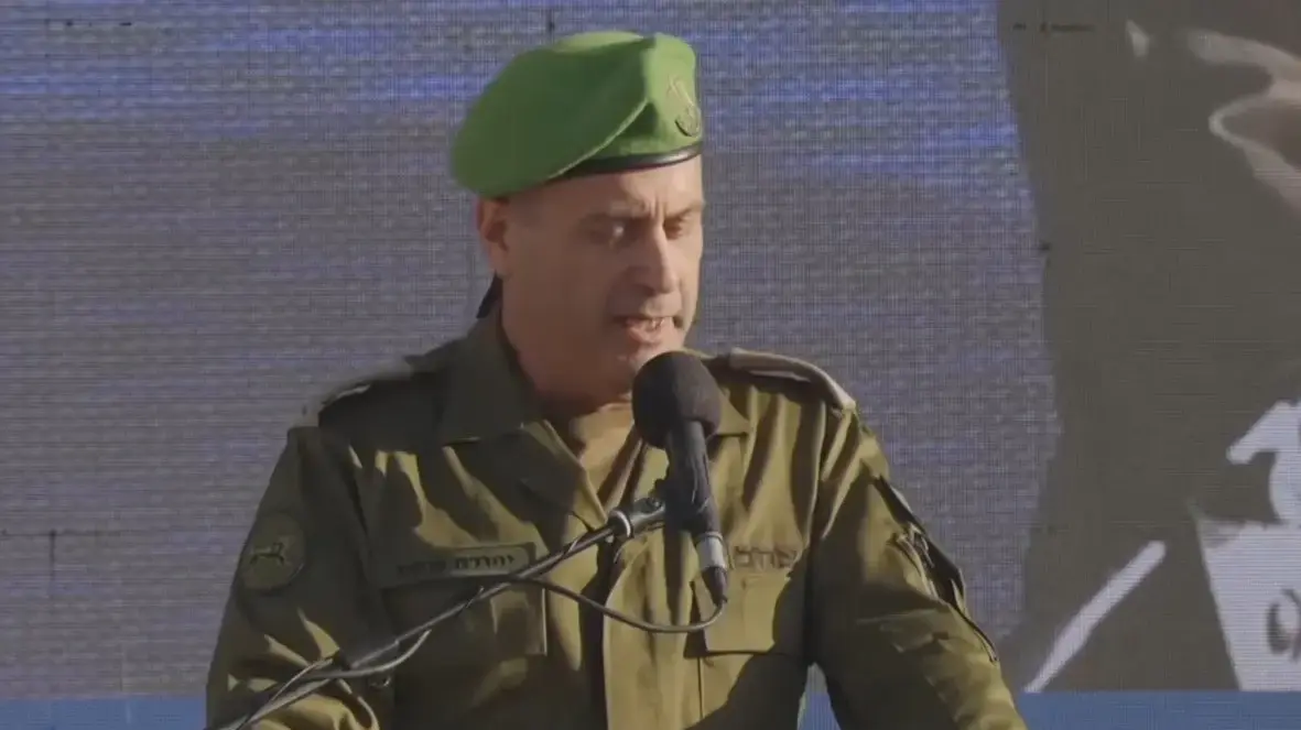 טקס חילופי מפקד פיקוד מרכז, באלוף היוצא יהודה פוקס, האלוף הנכנס אבי בלוט 08 ביולי 2024