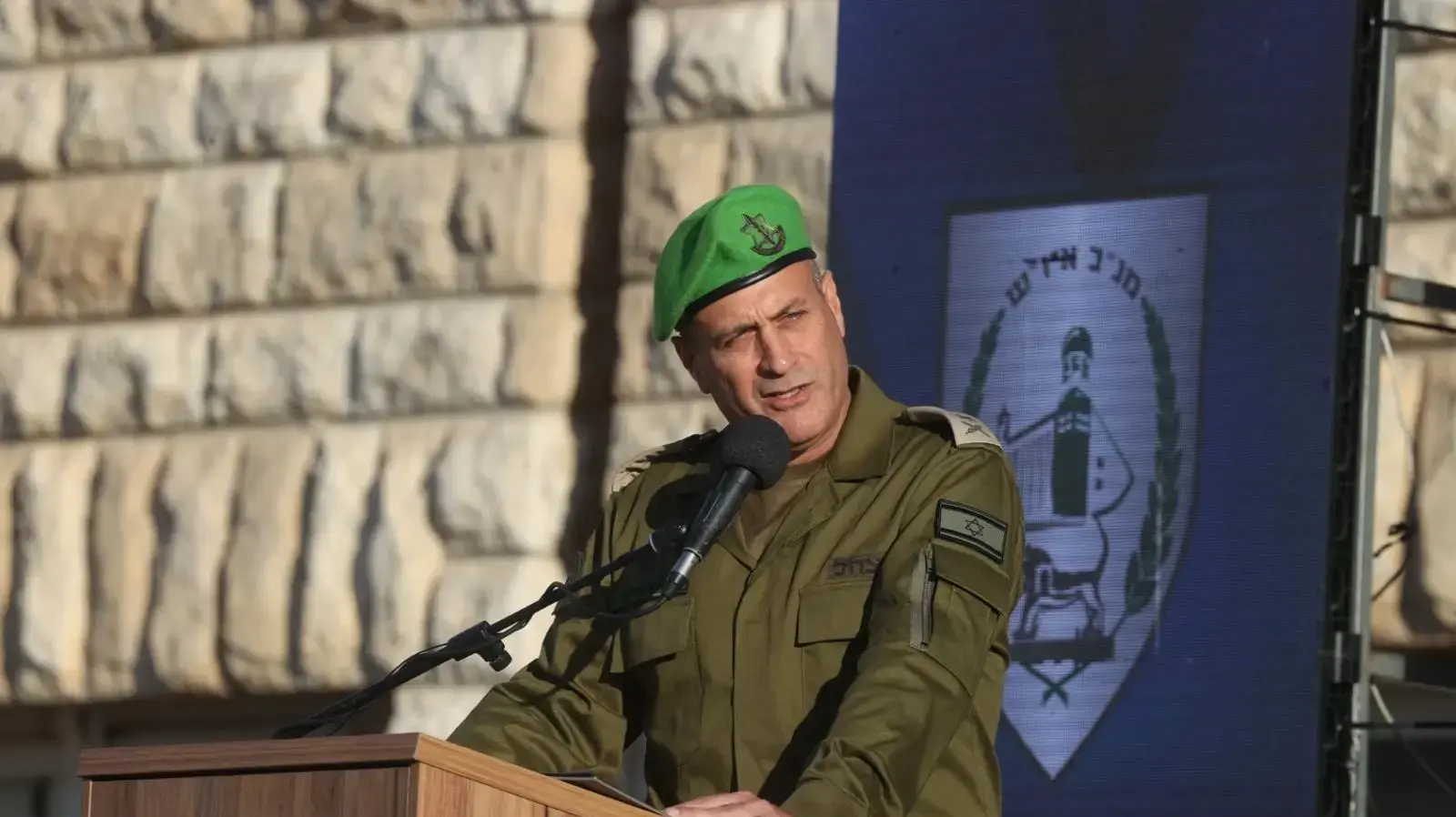 טקס חילופי מפקד פיקוד מרכז, האלוף היוצא יהודה פוקס 08 ביולי 2024 טקס חילופי מפקד פיקוד מרכז, האלוף היוצא יהודה פוקס 08 ביולי 2024