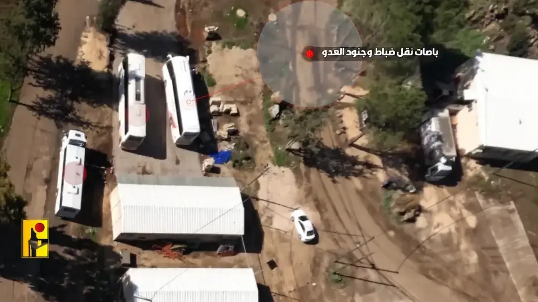 אוטובוסים להסעת חיילים מתוך סרטון רחפן חזבאללה חלק 2 בבסיסי רמת הגולן אוטובוסים להסעת חיילים מתוך סרטון רחפן חזבאללה חלק 2 בבסיסי רמת הגולן