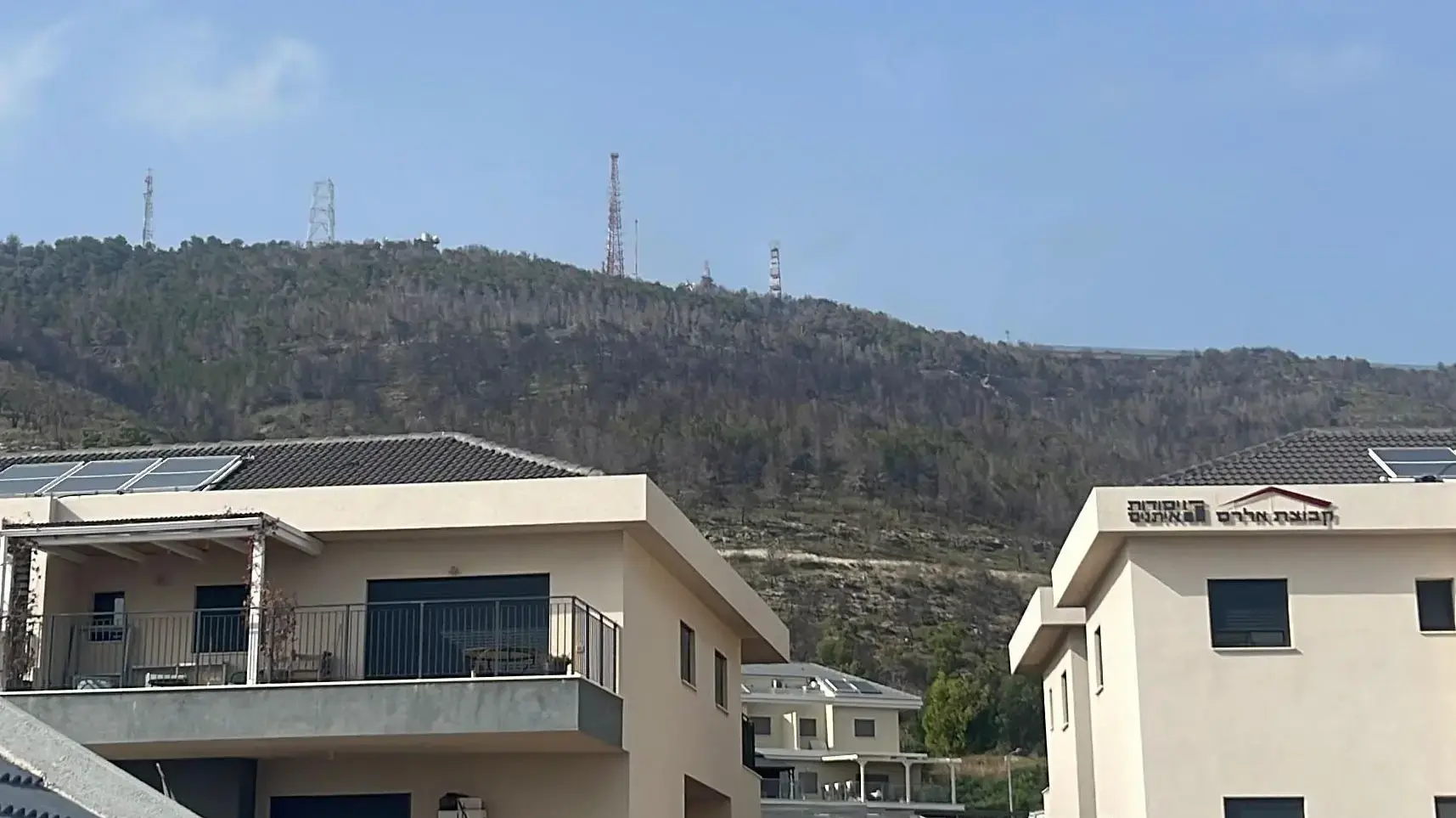 רכס סולם צור ברקע רכס סולם צור ברקע