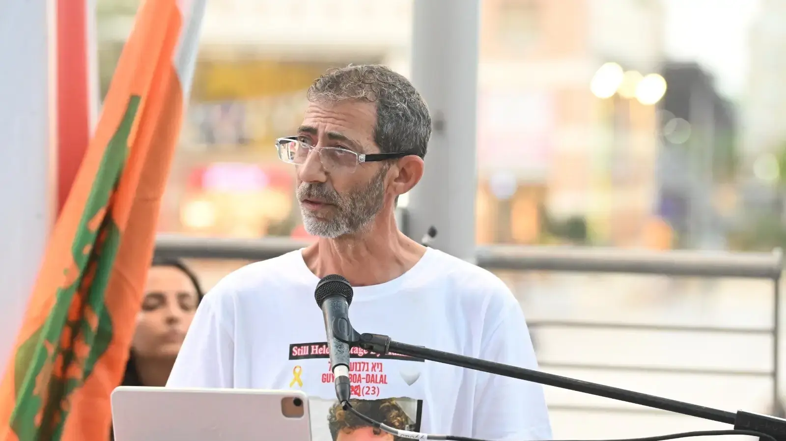 כפר סבא למען החטופים – במעמד בני משפחות חטופים מכפר סבא, נחנך קיר גרפיטי ייחודי ועליו דמויותיהם -גיא דלאל-הדר גולדין- יאיר הורן, עוז דניאל, אביתר דוד, כפר סבא למען החטופים – במעמד בני משפחות חטופים מכפר סבא, נחנך קיר גרפיטי ייחודי ועליו דמויותיהם -גיא דלאל-הדר גולדין- יאיר הורן, עוז דניאל, אביתר דוד,