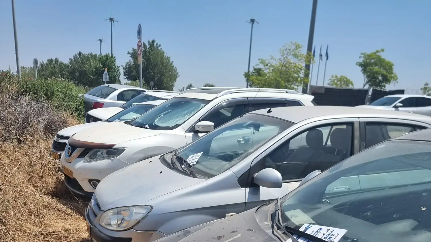 מחאה של תשובי הדרום נגד סגירת הרכבת מחאה של תשובי הדרום נגד סגירת הרכבת
