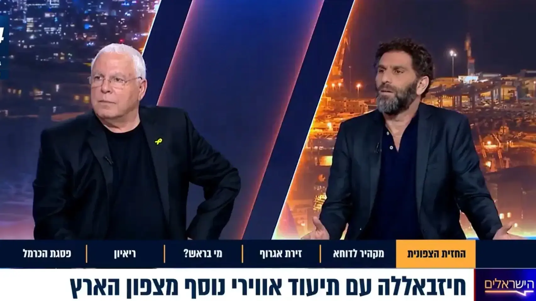 הישראלים פיני גרשון יוסי מרשק הישראלים פיני גרשון יוסי מרשק