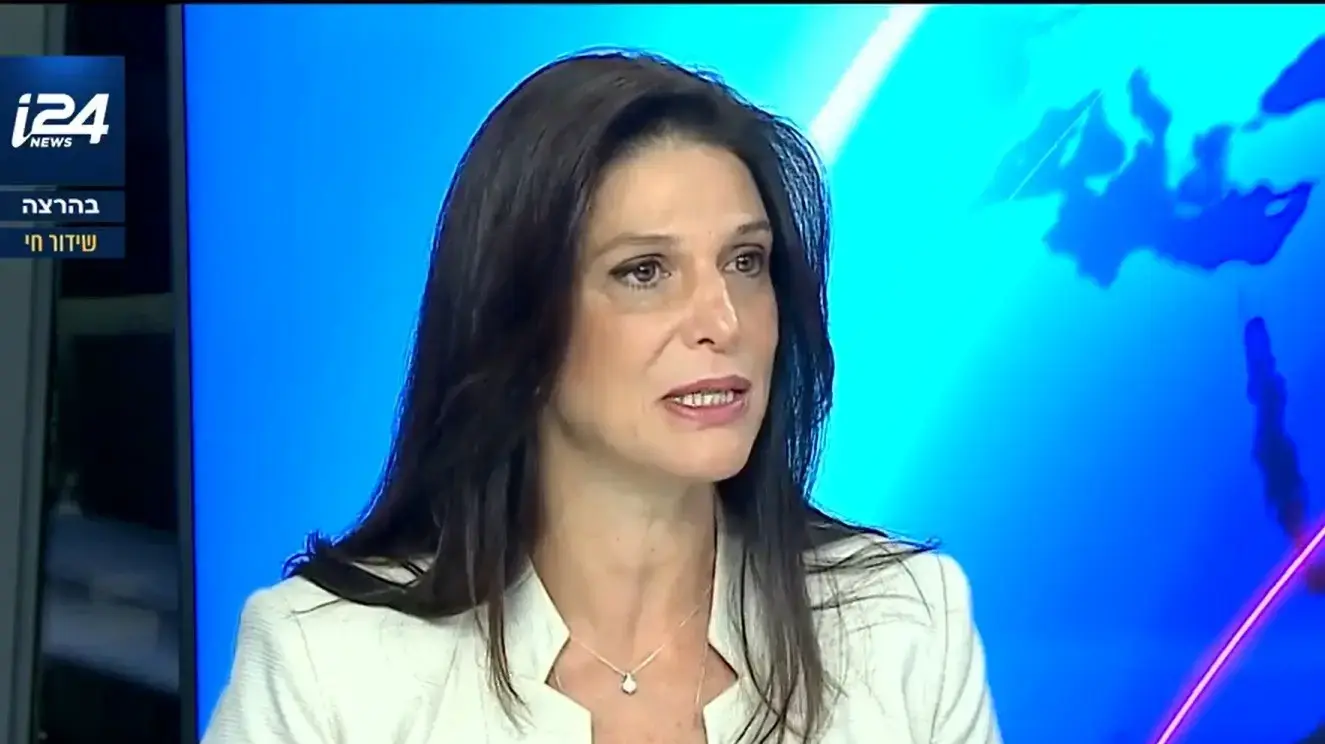 אפרת רייטן אפרת רייטן