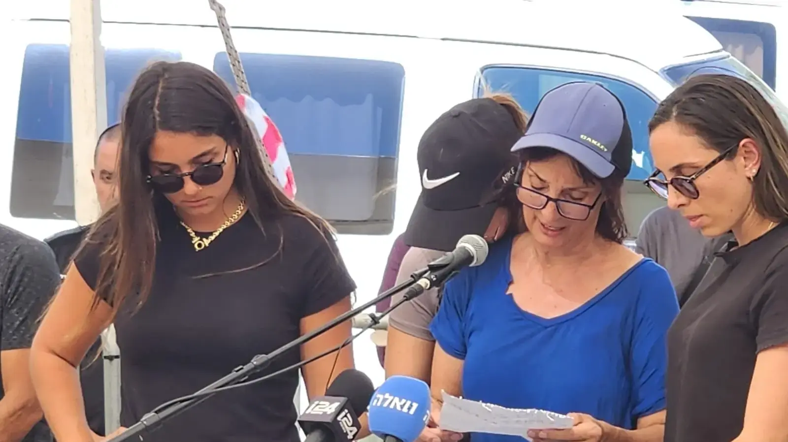 אמו של יוחאי שרגא אבני ז"ל אמו של יוחאי שרגא אבני ז"ל