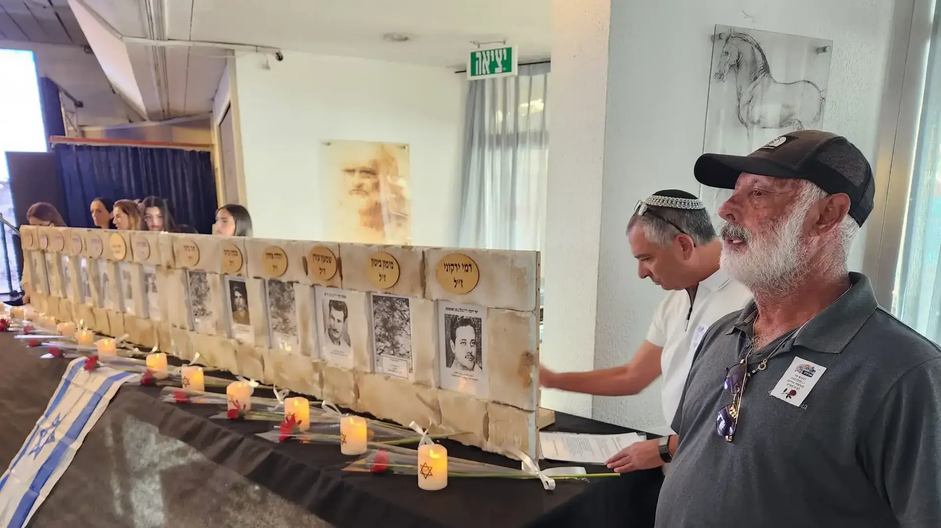 אליעזר ביטון בטקס זיכרון לנרצחי הפיגוע באוטובוס ילדי אביבים אליעזר ביטון בטקס זיכרון לנרצחי הפיגוע באוטובוס ילדי אביבים