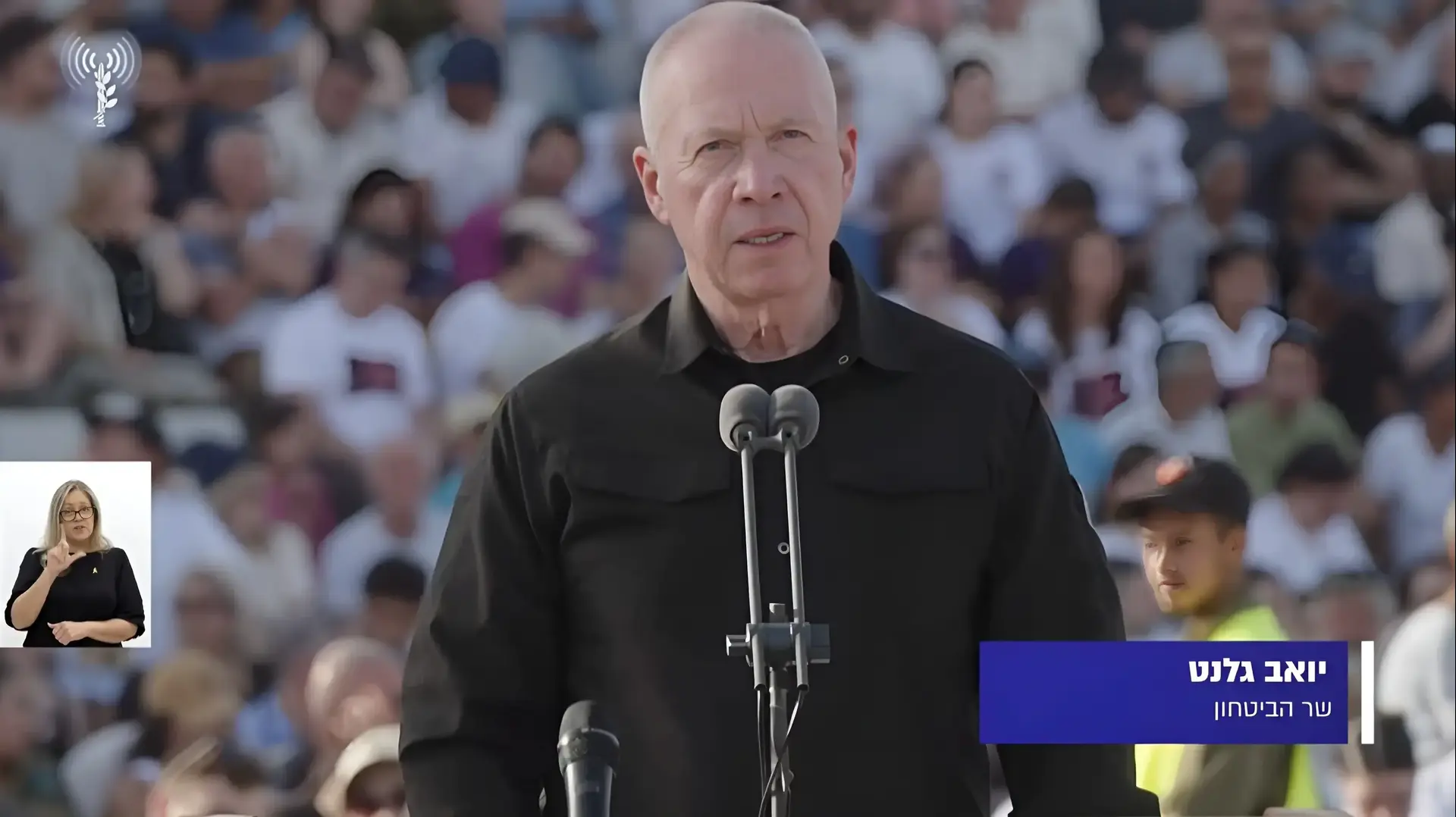שר הביטחון יואב גלנט נואם בטקס סיום קורס קצינים קרביים מחזור 69.11 ביולי 2024 שר הביטחון יואב גלנט נואם בטקס סיום קורס קצינים קרביים מחזור 69.11 ביולי 2024