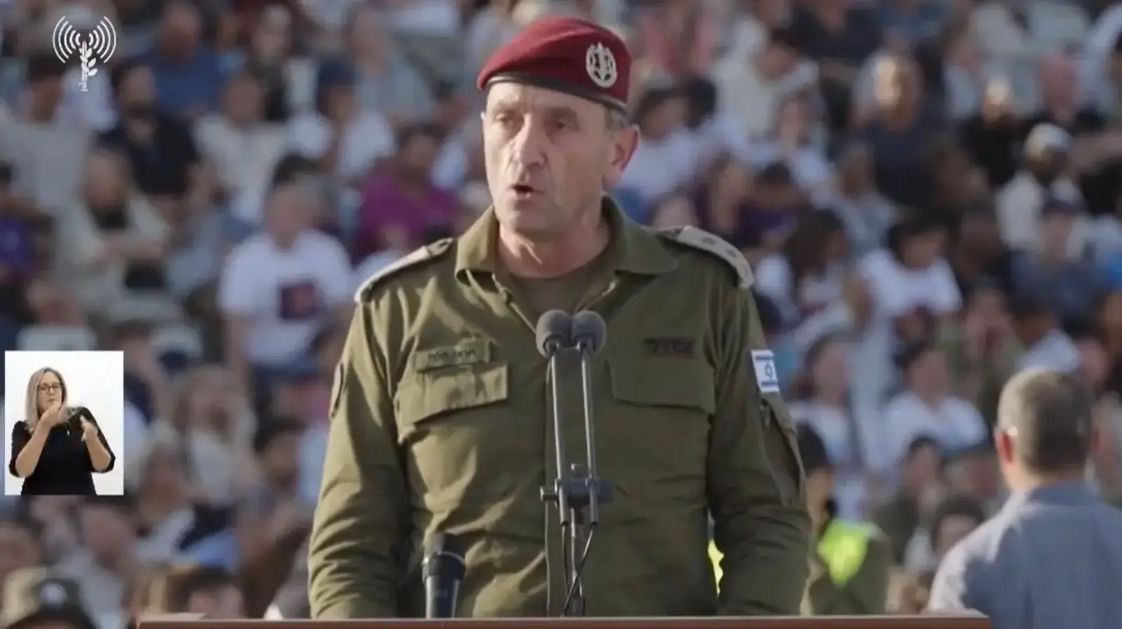 הרמטכ"ל הרצי הלוי בטקס סיום קורס קצינים