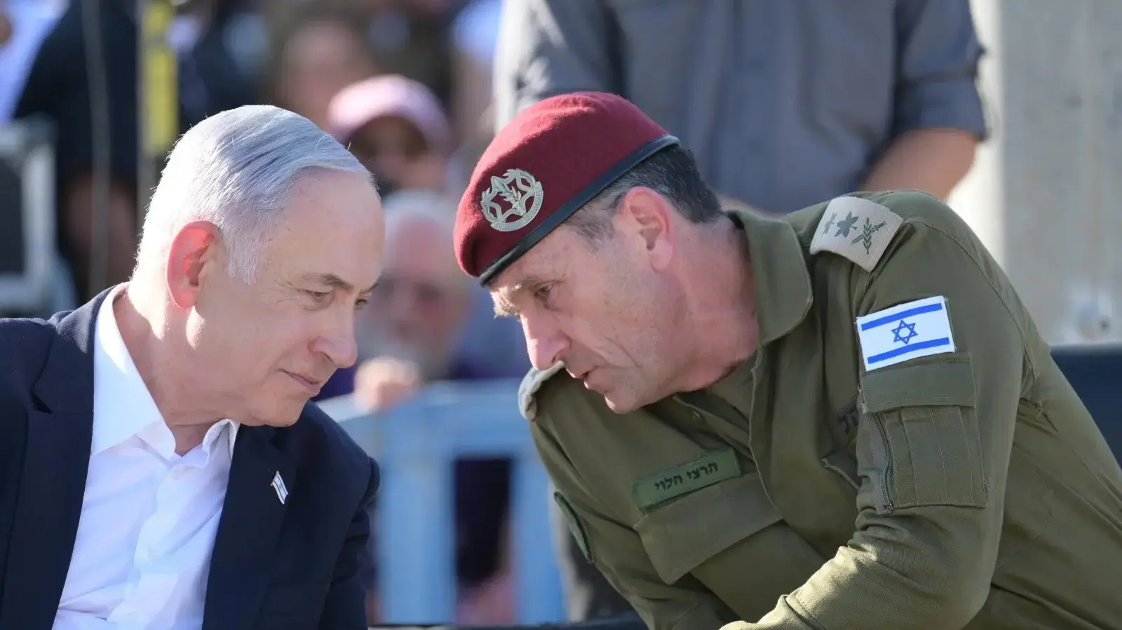 נתניהו בטקס סיום קורס קצינים, 11 ביולי 2024