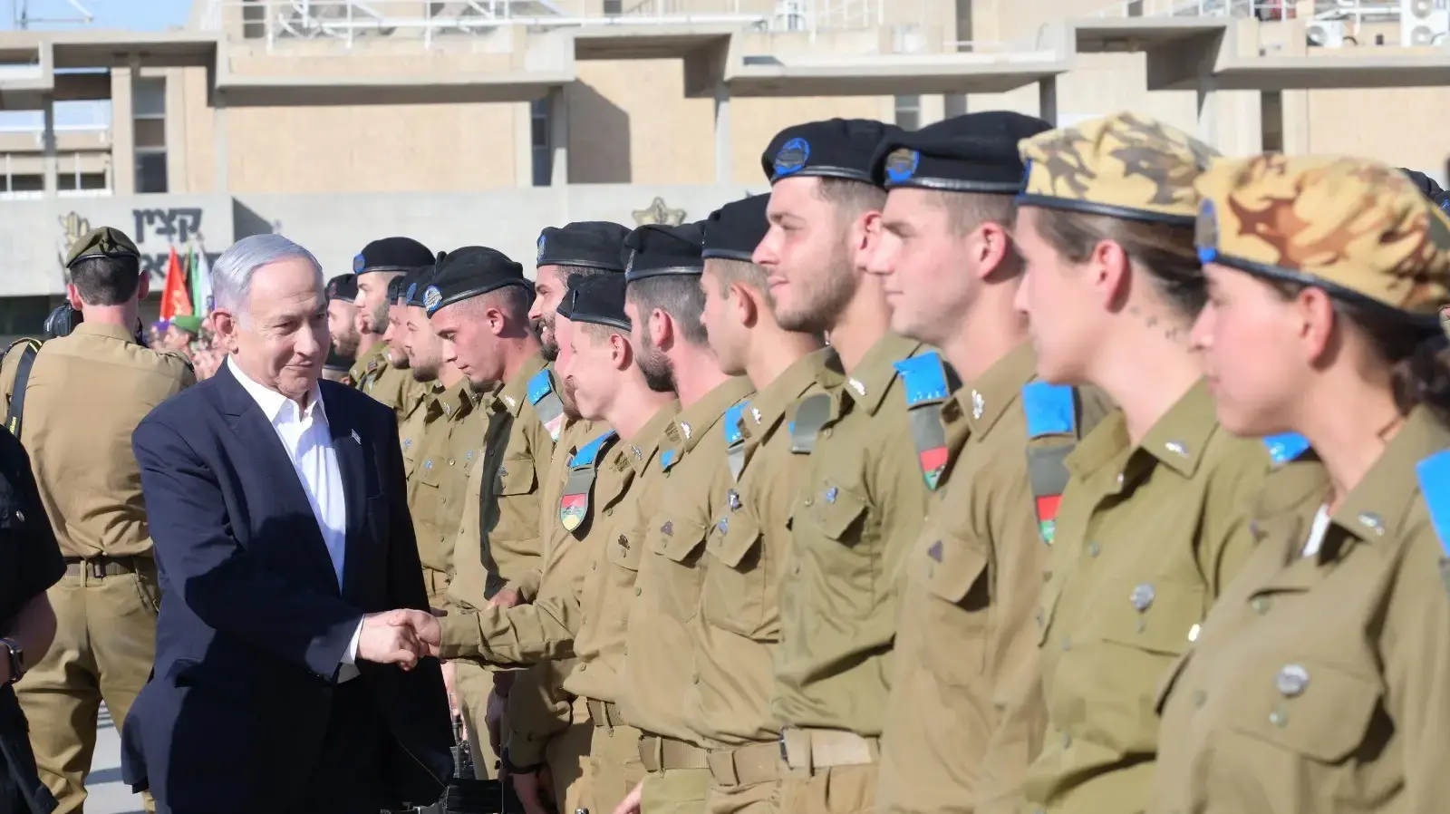 נתניהו בטקס סיום קורס קצינים, 11 ביולי 2024
