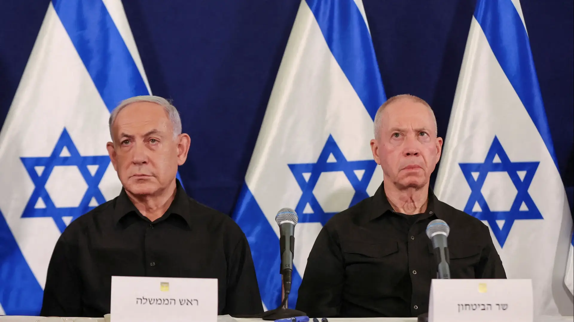 בנימין נתניהו ויואב גלנט במסיבת עיתונאים, 11 ביולי 2024 בנימין נתניהו ויואב גלנט במסיבת עיתונאים, 11 ביולי 2024