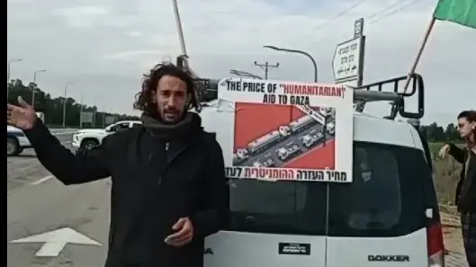 פעיל צו 9 שלמה שריד