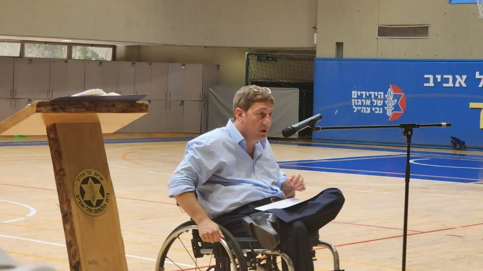 עו"ד עידן קלימן עו"ד עידן קלימן