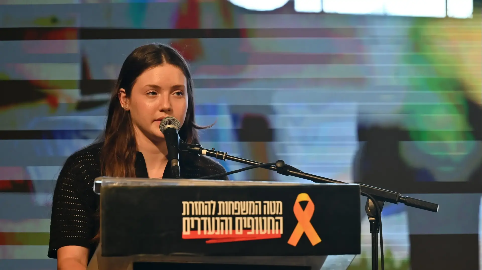 אגם גולדשטיין אלמוג בכיכר החטופים, 15 ביולי 2024 אגם גולדשטיין אלמוג בכיכר החטופים, 15 ביולי 2024