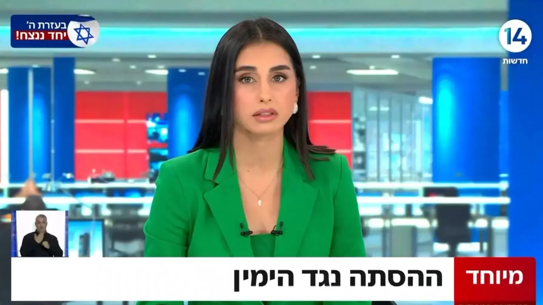 מוטי קסטל ריאיון עם בנימין נתניהו 15.7.2024 ערוץ 14 מוטי קסטל ריאיון עם בנימין נתניהו 15.7.2024 ערוץ 14