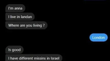 ב״כ חושף: כך גויסו אזרחים ישראלים לביצוע משימות עבור גורמי המודיעין האירניים ב״כ חושף: כך גויסו אזרחים ישראלים לביצוע משימות עבור גורמי המודיעין האירניים
