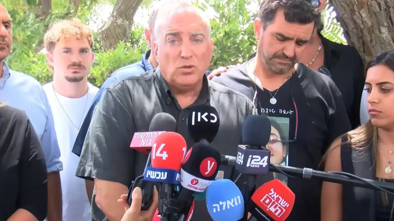 משפחות התצפיתניות שנפלו במוצב נחל עוז עם רוה"מ, במשרד רוה"מ בירושלים משפחות התצפיתניות שנפלו במוצב נחל עוז עם רוה"מ, במשרד רוה"מ בירושלים