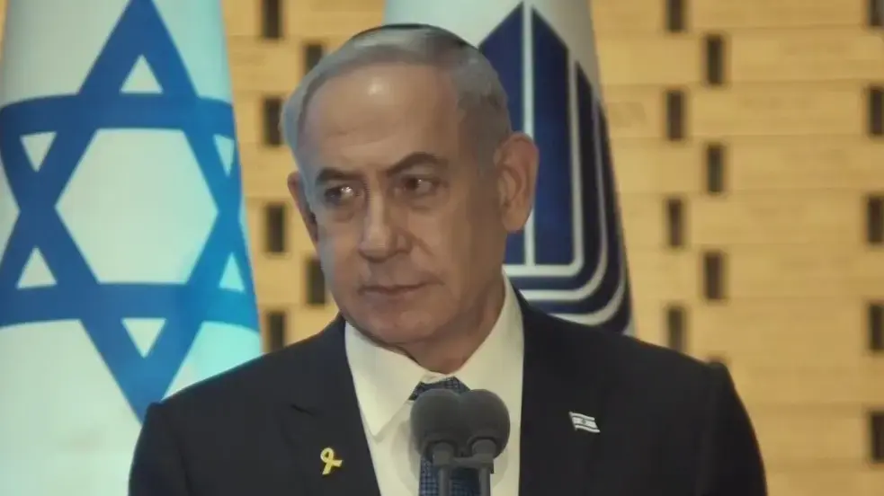 ראש הממשלה בנימין נתניהו נואם ב-) טקס האזכרה הממלכתי לציון עשור למערכת 'צוק איתן' 16 ביולי 2024