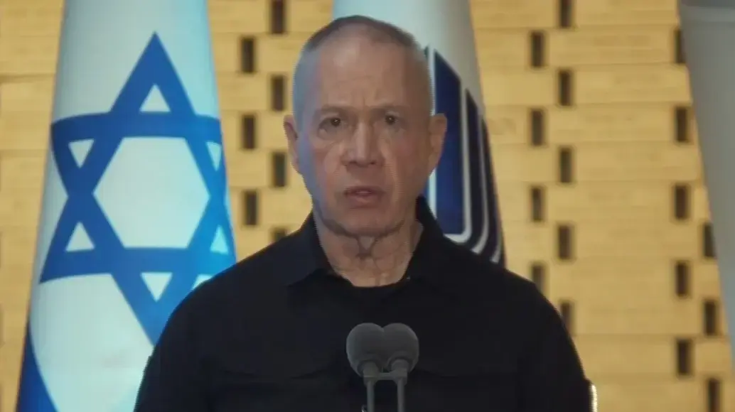 שר הביטחון יואב גלנט נואם ב-) טקס האזכרה הממלכתי לציון עשור למערכת 'צוק איתן' 16 ביולי 2024 שר הביטחון יואב גלנט נואם ב-) טקס האזכרה הממלכתי לציון עשור למערכת 'צוק איתן' 16 ביולי 2024