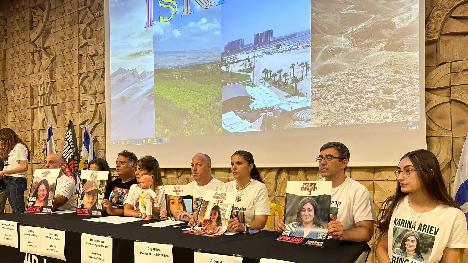 חשיפת תמונות התצפיתניות מהימים הראשונים לשבי.16 ביולי 2024 חשיפת תמונות התצפיתניות מהימים הראשונים לשבי.16 ביולי 2024