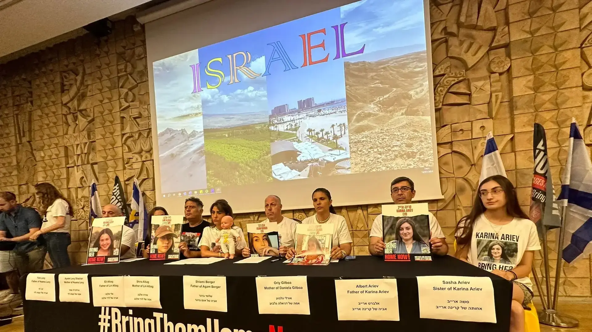 חשיפת תמונות התצפיתניות מהימים הראשונים לשבי.16 ביולי 2024 חשיפת תמונות התצפיתניות מהימים הראשונים לשבי.16 ביולי 2024