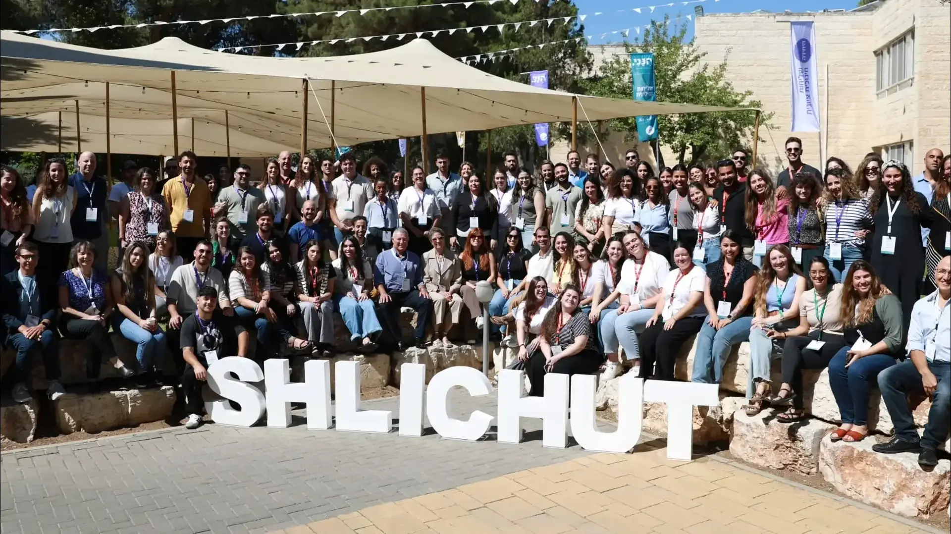 סיום הכשרת השליחים בירושלים, השבוע.  