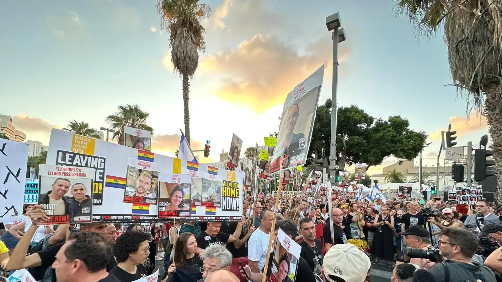 הפגנות למען החזרת החטופים בתל אביב 17 ביולי 2024 הפגנות למען החזרת החטופים בתל אביב 17 ביולי 2024