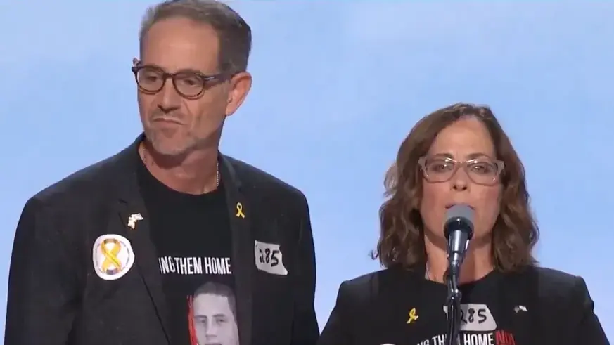 הוריו של החטוף עומר נאוטרה. 18 ביולי 2024