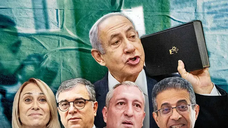 בנימין נתניהו, אילן ישועה, , שלמה פילבר, ניר חפץ, הדס קליין