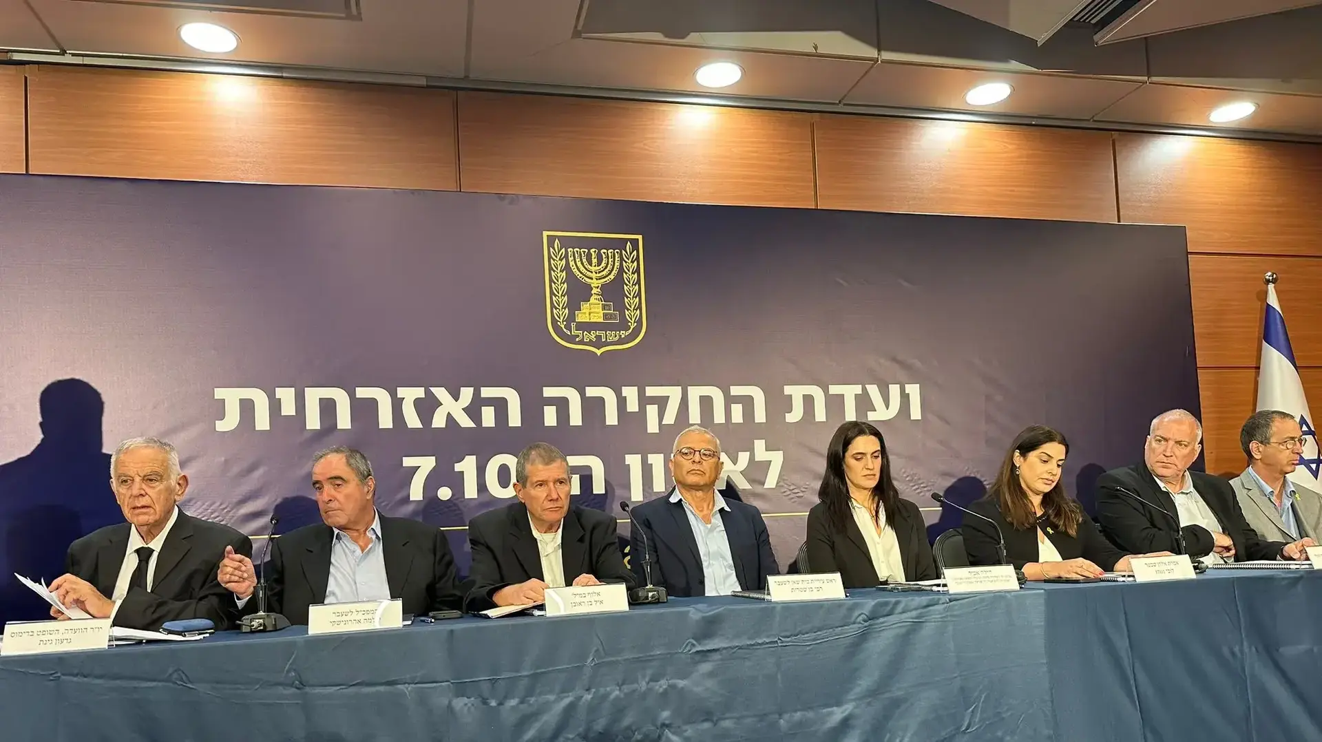 חברי ועדת החקירה האזרחית ל-7 באוקטובר.18 ביולי 2024 חברי ועדת החקירה האזרחית ל-7 באוקטובר.18 ביולי 2024