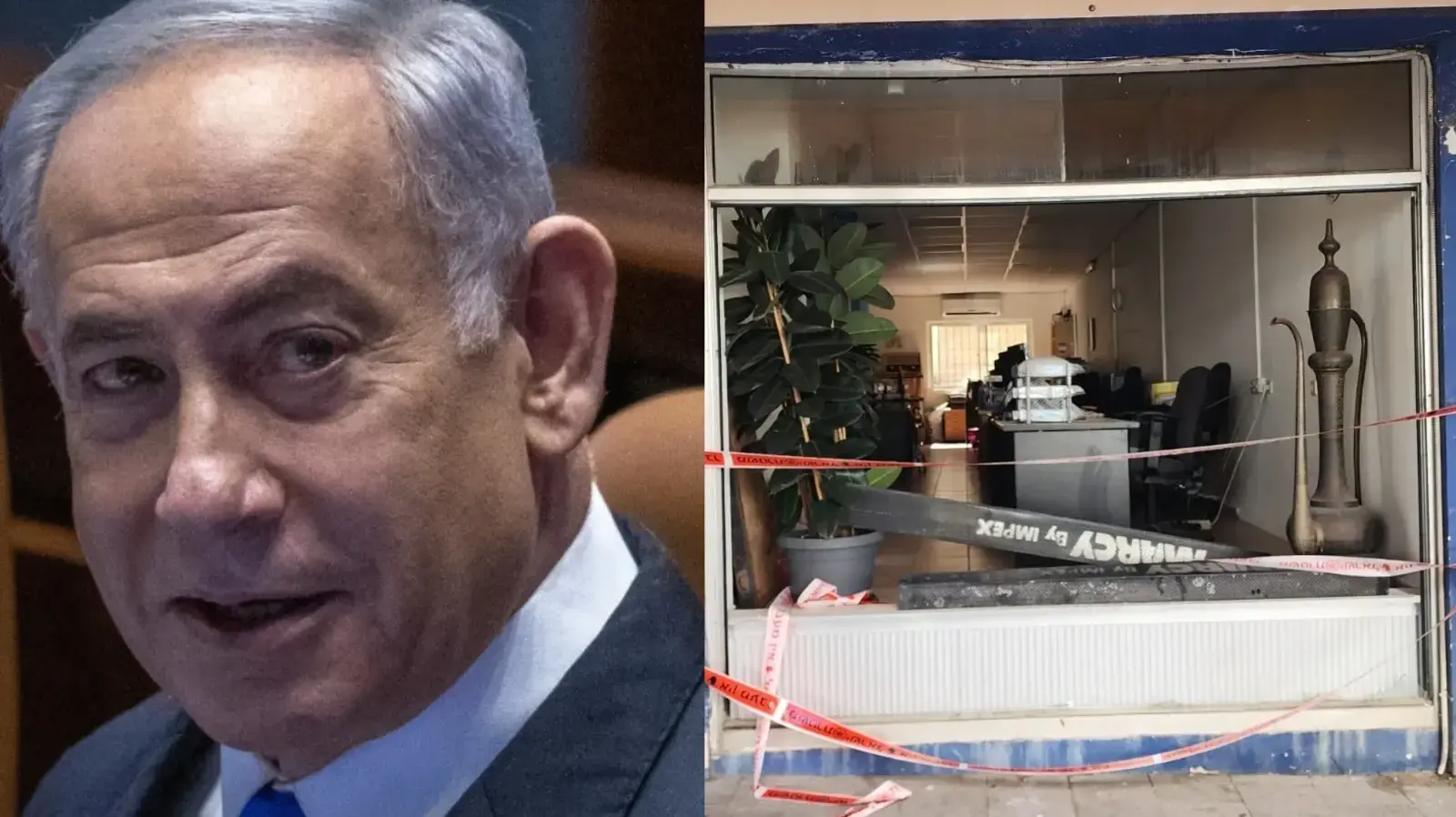 בנימין נתניהו , זירת פיצוץ הכטב"מ