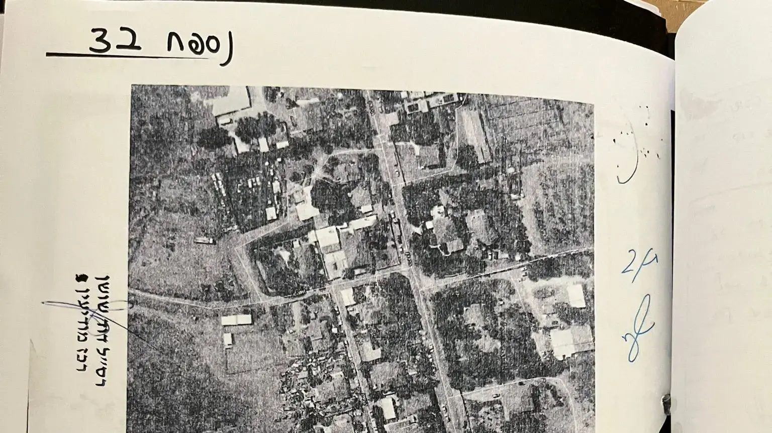 תצלום אוויר של מתחם צו החיפוש, במרקר: תא השטח בו ניתנה הרשות לבצע חיפוש משטרתי