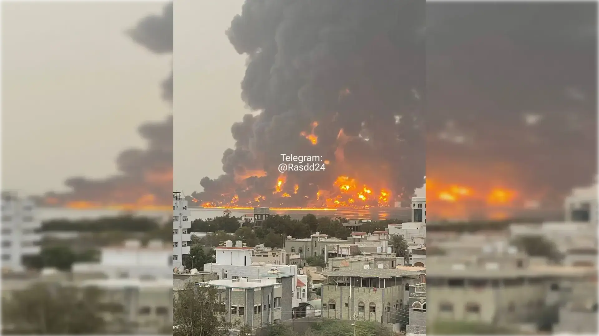 פיצוץ נמל בעיר חודידה בתימן 20 ביולי 2024 פיצוץ נמל בעיר חודידה בתימן 20 ביולי 2024