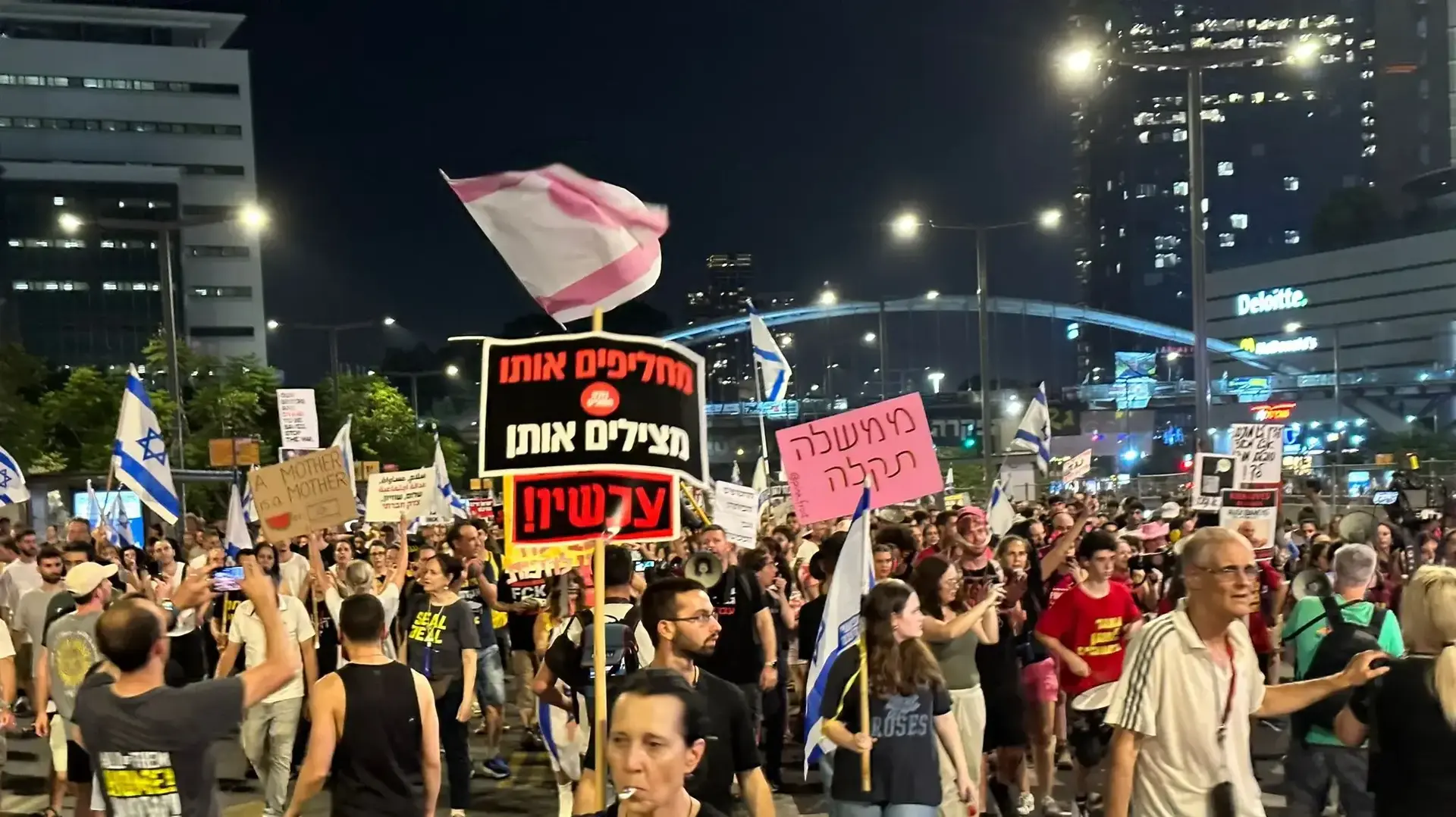 הפגנה במחלף קפלן למען עסקת חטופים .20 ביולי 2024 רוני כנפו הפגנה במחלף קפלן למען עסקת חטופים .20 ביולי 2024 רוני כנפו