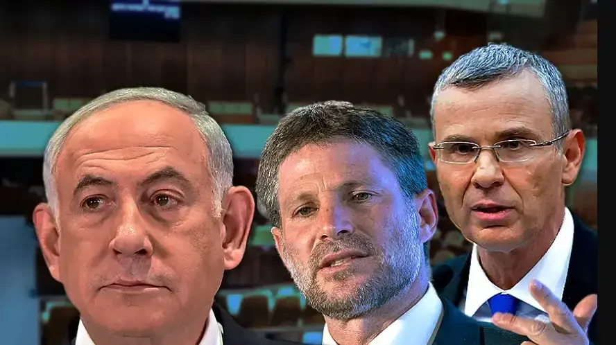 יריב לוין, בצלאל סמוטריץ', בנימין נתניהו, יריב לוין, בצלאל סמוטריץ', בנימין נתניהו,